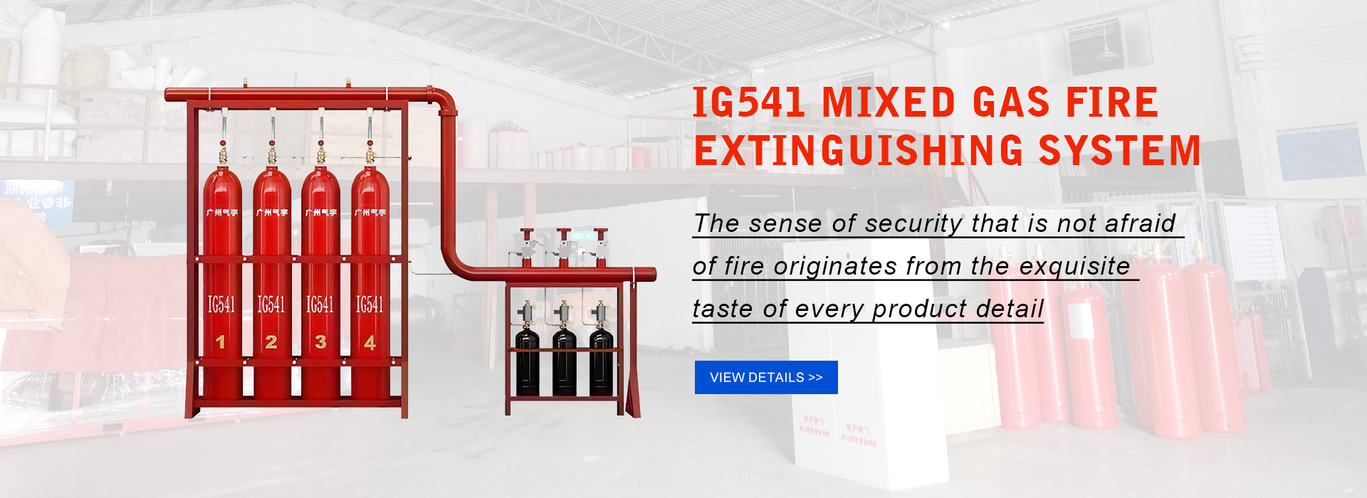 https://it.needke.com/storage/upload/images/company/5591/other/2024/06/20/1718874045787409.jpg