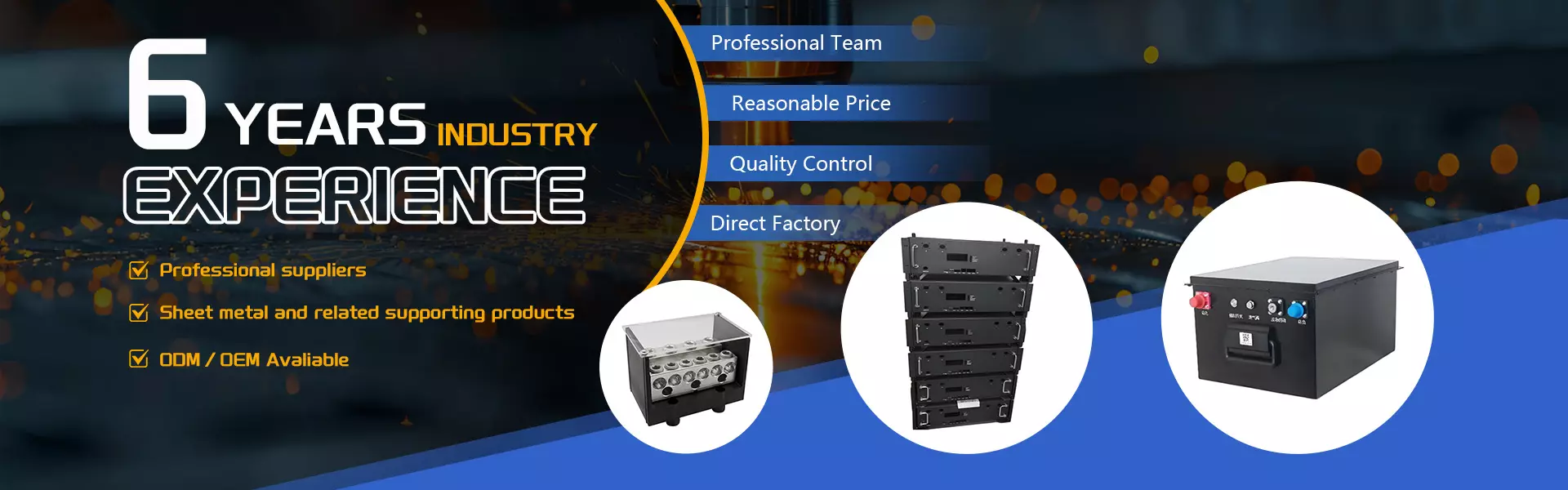 https://it.needke.com/storage/upload/images/company/6279/baseset/2026/01/06/1767692084738400.webp