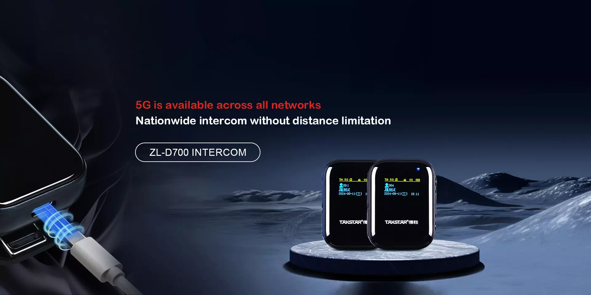 https://it.needke.com/storage/upload/images/company/6308/baseset/2026/03/03/1772500167792185.webp